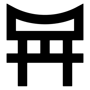 Shinto Icon from Sharp Remix - Free Set