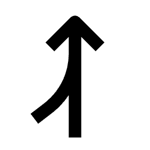 Ramp Right Fill Icon from Outlined Fill - Streamline Material Free Set