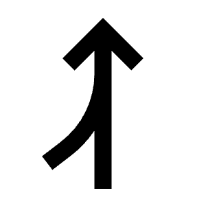 Ramp Right Fill Icon from Sharp Fill - Material Pro Free Set