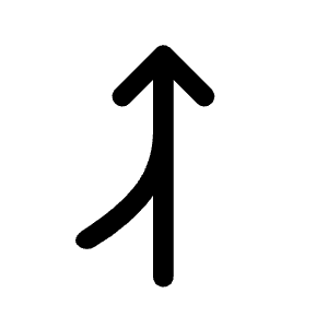 Ramp Right Fill Icon from Rounded Fill - Material Symbols Set
