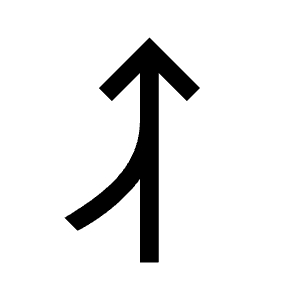 Ramp Right Icon from Outlined Line - Material Symbols Set