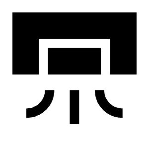 Climate Mini Split Fill Icon from Sharp Fill - Material Symbols Set