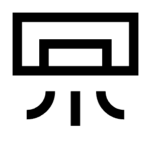 Climate Mini Split Icon from Sharp Line - Material Symbols Set