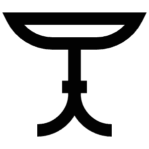 Bird Fountain Icon from Atlas Line Set