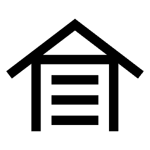 Garage Door Icon from Sharp Line - Material Symbols Set