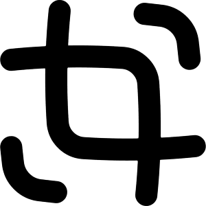Expand Crop Resize Icon from Flex Solid - Free Set
