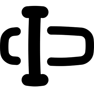 Input Box Icon from Flex Remix - Free Set