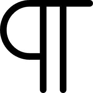 Paragraph Icon from Core Line - Free Set