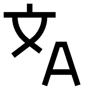 Translate Text Icon from Sharp Line - Free Set