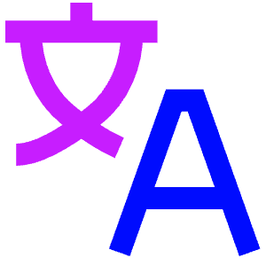 Translate Text Icon from Sharp Neon - Free Set