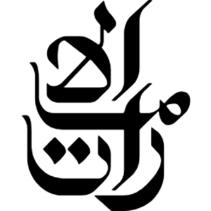 Emirates Icon from Simple Icons Set