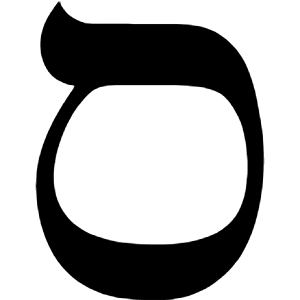 Sefaria Icon from Simple Icons Set