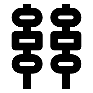 Kebab Dining Icon from Outlined Line - Material Pro Free Set