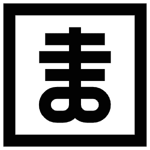 X Ray Icon from Atlas Line Set