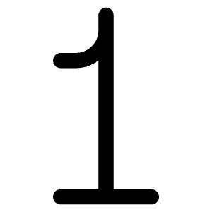 1 Number Icon from Typeface - Free Set