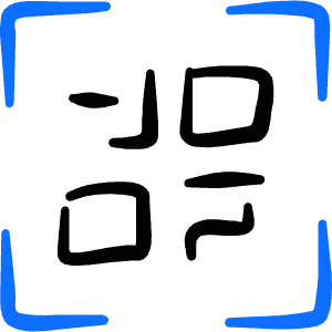 Qr Code Scan 1 Icon from Freehand Duotone - Free Set