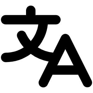 Translate Bold Icon from Phosphor Bold Set