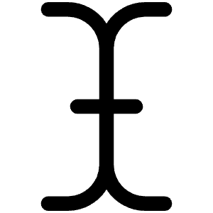 Cursor Text Light Icon from Phosphor Light Set