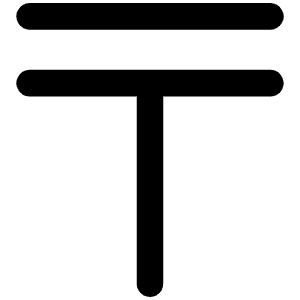 Currency Kzt Icon from Phosphor Regular Set