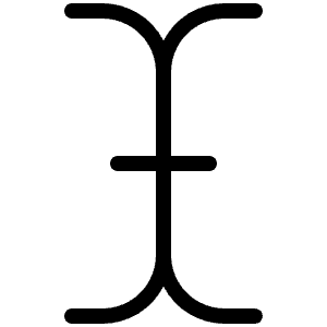 Cursor Text Thin Icon from Phosphor Thin Set