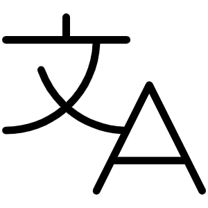 Translate Thin Icon from Phosphor Thin Set