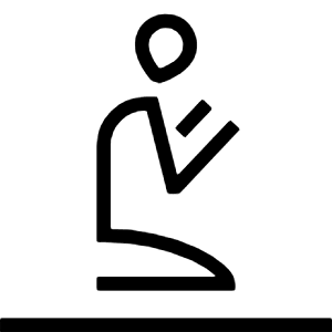 Praying Room Icon from Guidance – Free Set