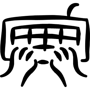 Programming Keyboard Type Icon from Freehand Line - Free Set
