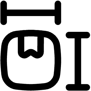 Package Dimension Icon from Flex Line - Free Set