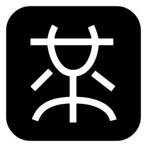 Mr Wong Logo Icon from Logos Block - Free Set