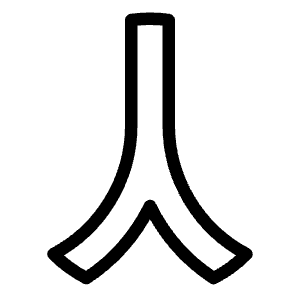 Renren Logo 2 Icon from Logos Line - Free Set