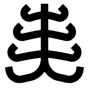 Rib Cage Fill Icon from Outlined Fill - Streamline Material Free Set