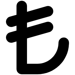Turkish Lira Sign Icon from Font Awesome Solid Set