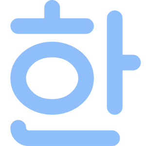 Korean Alphabet Icon from Core Flat Set