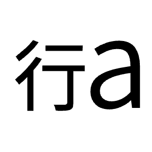 Language Chinese Array Fill Icon from Outlined Fill - Material Symbols Set