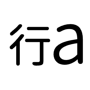 Language Chinese Array Icon from Rounded Line - Material Symbols Set