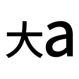 Language Chinese Dayi Icon from Material Pro Line Set