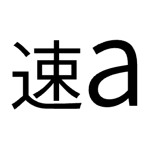 Language Chinese Quick Icon from Outlined Line - Material Symbols Set