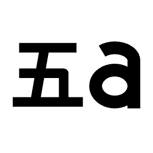 Language Chinese Wubi Icon from Outlined Line - Streamline Material Free Set
