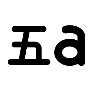 Language Chinese Wubi Icon from Rounded Line - Material Pro Free Set