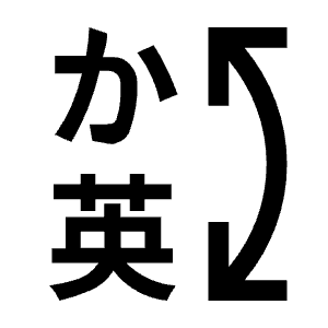 Letter Switch Icon from Sharp Line - Material Symbols Set