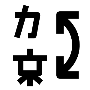 Letter Switch Fill Icon from Outlined Fill - Streamline Material Free Set