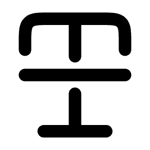 Text Cross Icon from Solar Bold Set