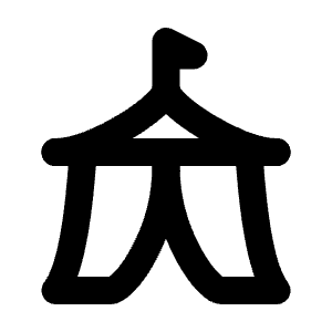 Building Circus Icon from Tabler Line Set