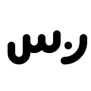 Currency Riyal Icon from Tabler Line Set