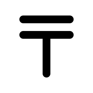 Currency Tenge Icon from Tabler Line Set