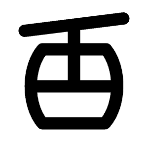 Aerial Lift Icon from Tabler Line Set