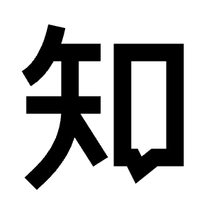Zhihu Line Icon from Remix Line Set