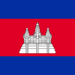 KH Cambodia Icon from Flagpack Set