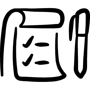 Task List Pen Icon from Freehand Line - Free Set