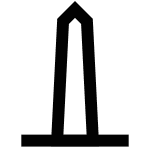 Washington Monument Icon from Atlas Line Set